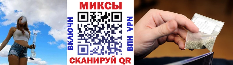 Бутират 1.4BDO  Купить  Баймак 