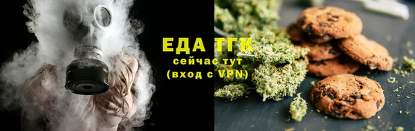 гашишное масло Балабаново