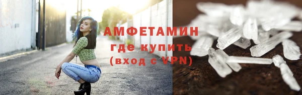 гашишное масло Балабаново