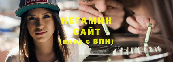 метадон Белоозёрский