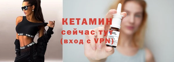 гашишное масло Балабаново