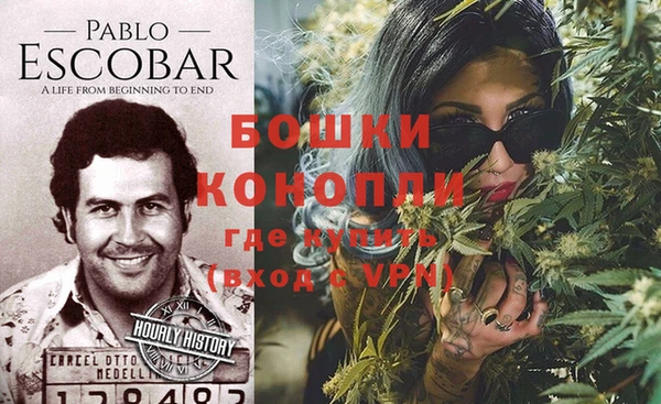 соль ск Баксан