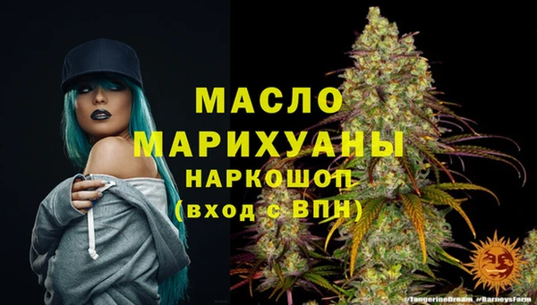 соль ск Баксан