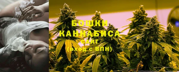 марки nbome Горно-Алтайск