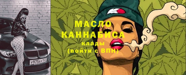 соль ск Баксан
