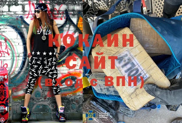 соль ск Баксан