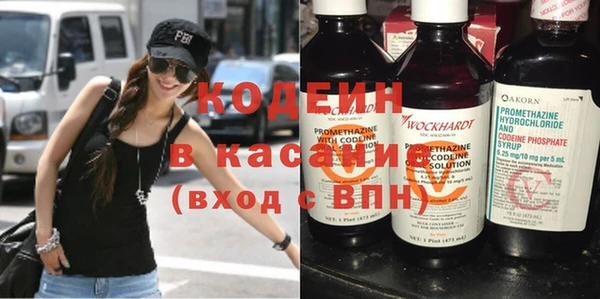 кокс Горняк