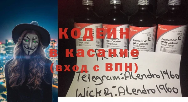 соль ск Баксан
