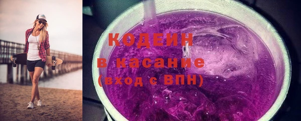 гашишное масло Балабаново