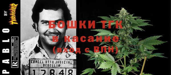 гашишное масло Балабаново