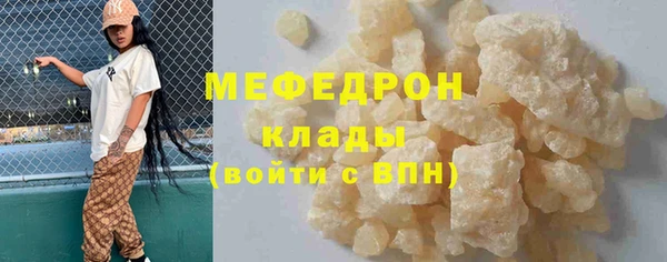 соль ск Баксан